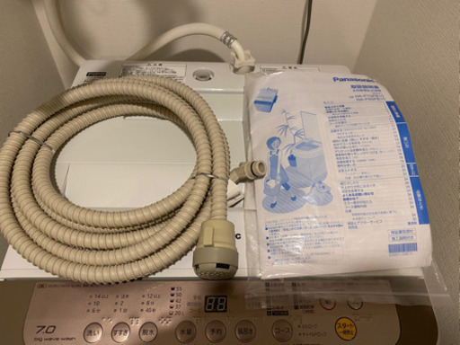 【美品】パナソニック製全自動洗濯機（na-f70pb10）