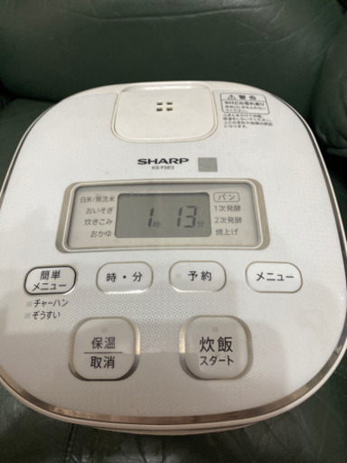 SHARP ３合焚き炊飯器