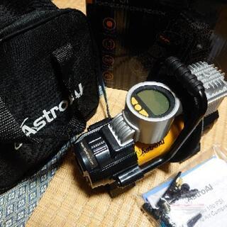 【終了】エアーコンプレッサー 電動 小型 イエロー シガーソケット給電