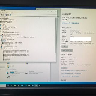 Core2DuoE6600 2.4Ghz メモリ4G SSD120GB+HD640GB