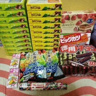 取引中　きのこの山　たけのこの里　お得用チョコなどセット！