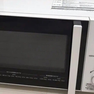 電子レンジ　HITACHI 2018年製　《新生活》