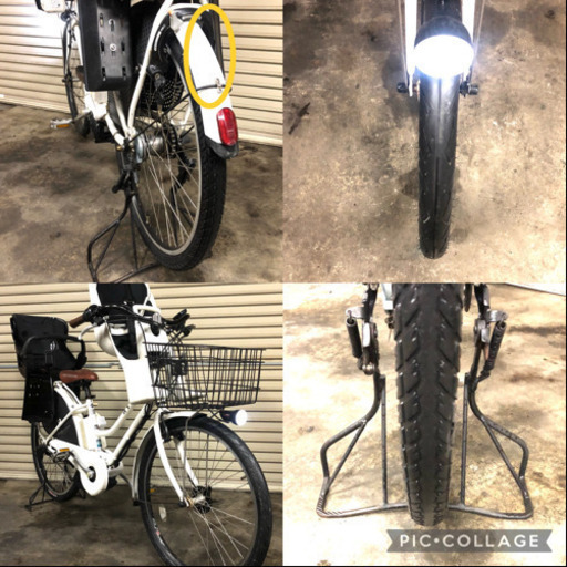 電動自転車☆ブリヂストン ハイディⅡ 3人乗り 8.7ah☆