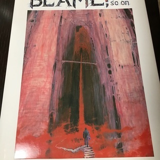 弐瓶勉画集 BLAME! and so on 