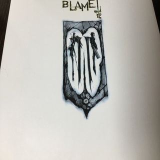 弐瓶勉画集 BLAME! and so on の画像