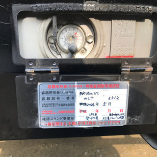 美(決まりました)車!H20年!トヨタ　ダイナ トラック・ヒラボディ3トン車パワーゲート付き！低燃費LPG車!の画像