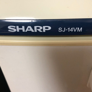 ❗️ SHARP 冷蔵庫 ❗️2月20日以降で取引可能な方の画像
