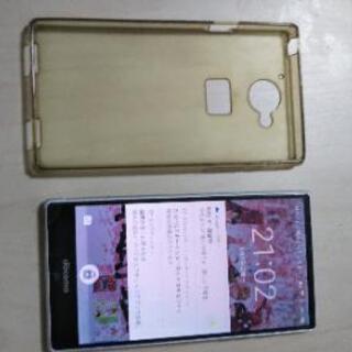 ドコモのスマホSH-03Gの画像