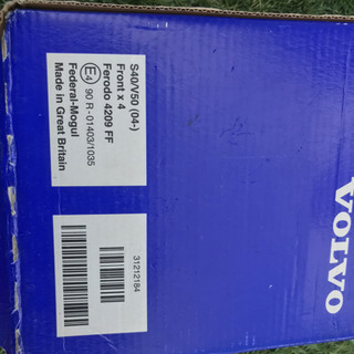 VOLVO ブレーキパッドの画像