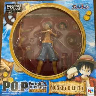 ONEPIECEフィギュア 5点セットプラスオマケ 取引中