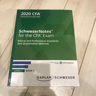 CFA 2020 level1 SchweserNotes & QuickSheet