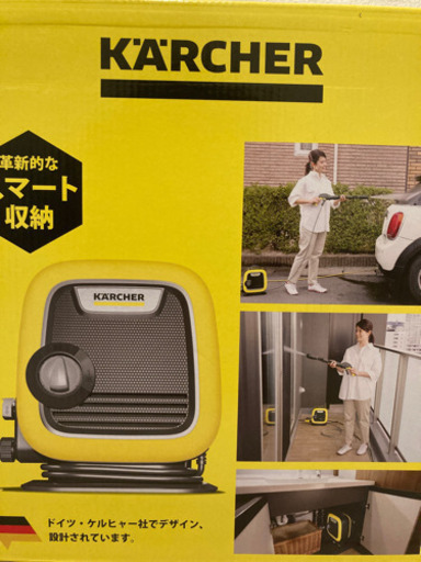 ケルヒャー　K MINI 家庭用高圧洗浄機