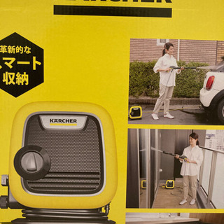 ケルヒャー　K MINI 家庭用高圧洗浄機