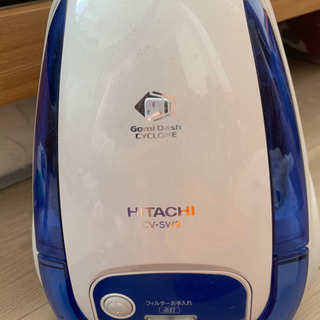 HITACHI 掃除機