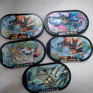 ポケモンメザスタ
