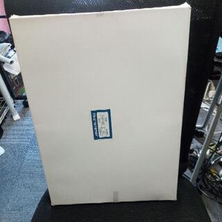 【新品】ラミネートフィルムA3/100枚