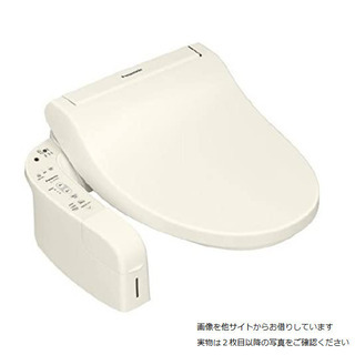 Panasonic 温水 洗浄 家電の中古が安い!激安で譲ります・無料で Panasonic 温水 洗浄 家電の中古が安い!激安で譲ります・無料で