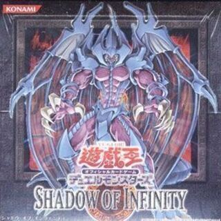 【取引終了】『SHADOW OF INFINITY』三幻魔(ウリ...