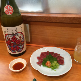 雑談＆飲み友募集😊