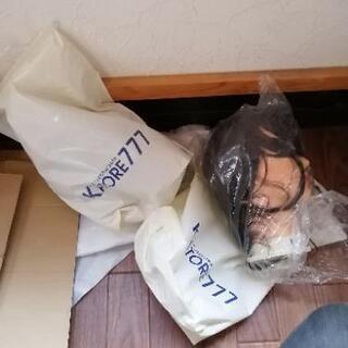 国家試験用の中古が安い！激安で譲ります・無料であげます(4