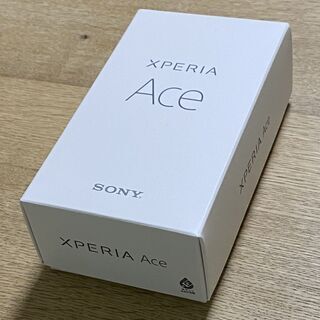 【新品未使用 2021/2購入】 Xperia Ace ソニー SONY　ホワイト 本体 SIMフリー ②