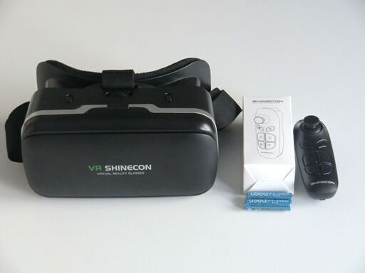 【半額】人気Dasimon[令和進化型VRゴーグル] 3D VRヘッドマウントディスプレ
