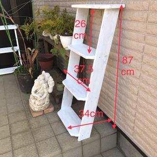 【取引中】はしご型花台(4段)【新品】
