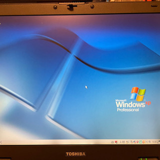 【差し上げます】TOSHiBA DynaBook J11 Windows Xpの画像