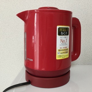 投げ売り！タイガー湯沸器　蒸気レスわく子さん１L