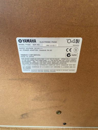 YAMAHA電子ピアノP60s