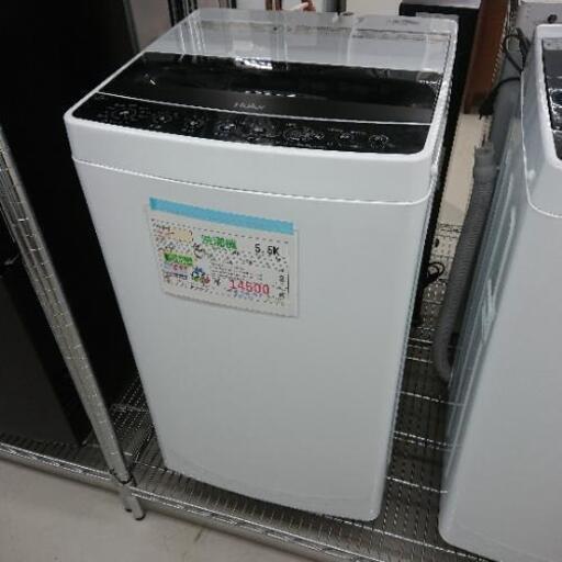 大特価新春BIG1セール2020年製造