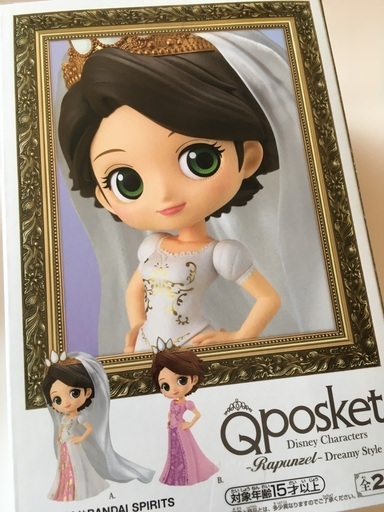 処分価格！未開封　ラプンツェル　フィギュア