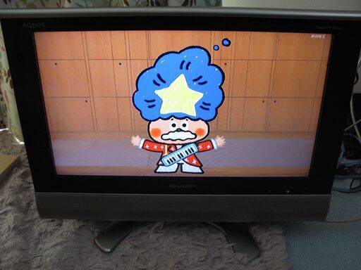 SHARP AQUOS LC-20AX6 2006年式