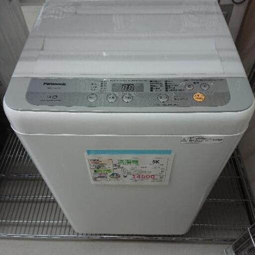完売致しました大特価新春BIG1セールパナソニック5キロ　2018年製造