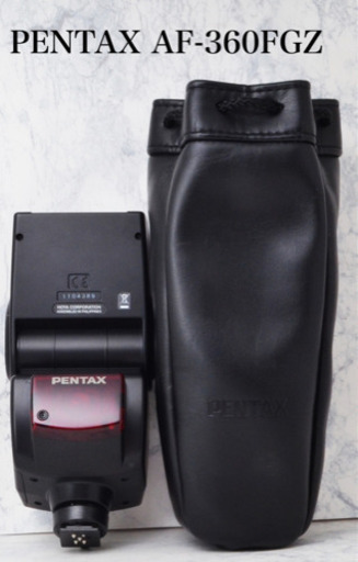 ペンタックス純正ストロボ●ケース付き●ペンタックス AF-360FGZ 1ヶ月動作補償あり！
