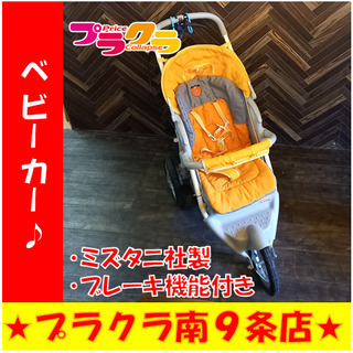 G4247　ベビーカー　ミズタニ　A-KIDS　JS　ブレーキ機...