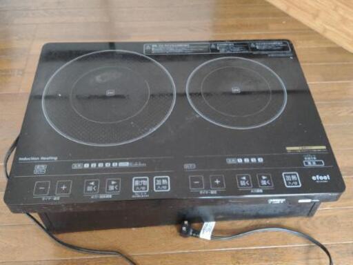 2口 IHクッキングヒーター アイリスオーヤマ 音声ガイド付き クッキングヒーター設置スタンドセット