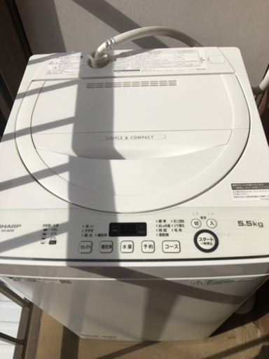 SHARP洗濯機2020製 3/7まで！