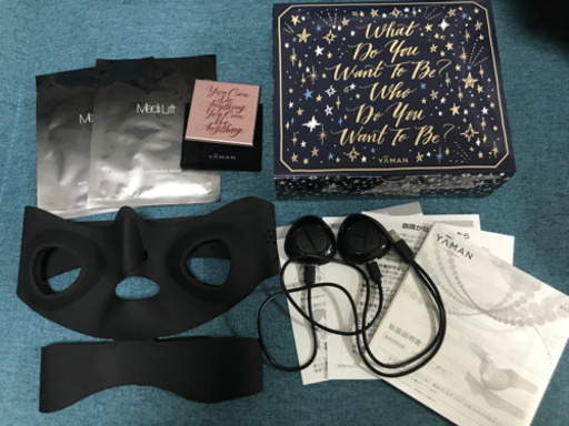 ヤーマン　メディリフト