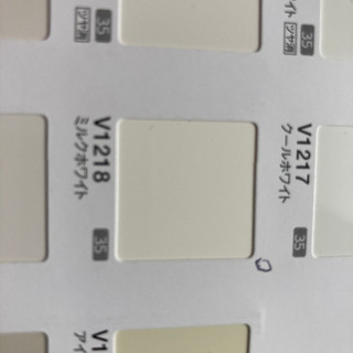 値下げ！新品未使用ニチベイブラインド　その3の画像