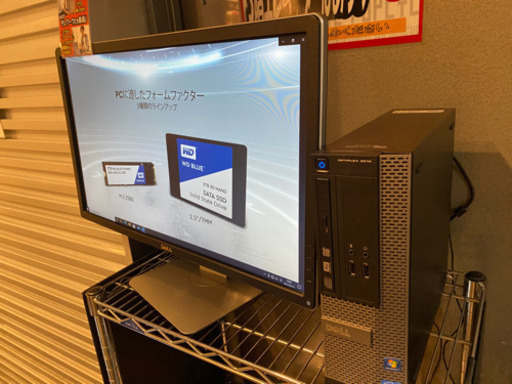 《高速PC一式》(SSD内蔵&ワード・エクセル搭載) No.5