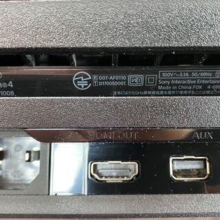箱・説明書なし】PlayStation 4 Pro ジェット・ブラック 1TB(CUH-7100B)