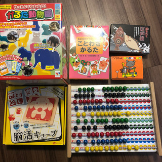知育玩具6つセット