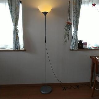 【IKEA】スタンドライト