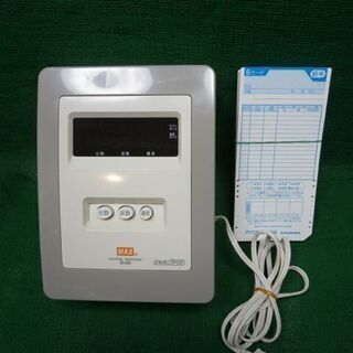 ☆中古品 MAX マックス タイムレコーダー ER-80S & ...