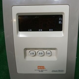 ☆中古品 MAX マックス タイムレコーダー ER-80S & ER-ｓカード」56枚 動作問題なし☆の画像