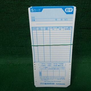 ☆中古品 MAX マックス タイムレコーダー ER-80S & ER-ｓカード」56枚 動作問題なし☆の画像