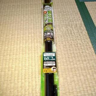 クールトライフィルム 600mm×2m スーパースモークの画像