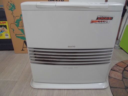 ★【激安】SANYO　三洋電機　石油ファンヒーター　ホワイト★