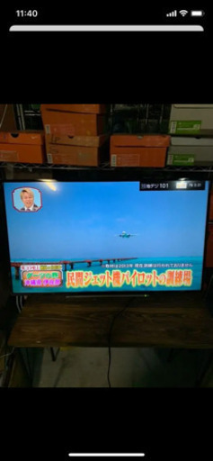 4Kテレビ 東芝 43インチ